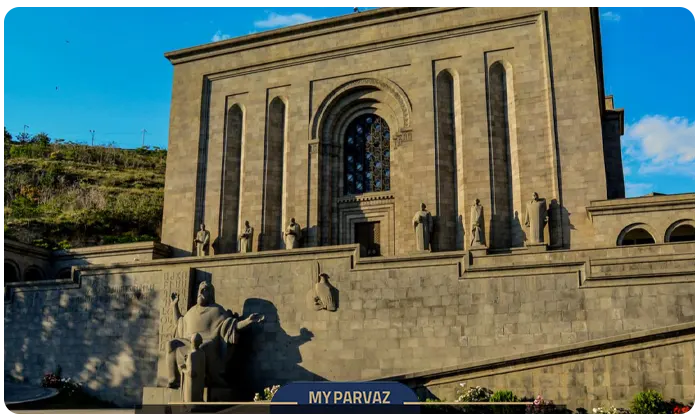 Matenadaran Museum of Armenia